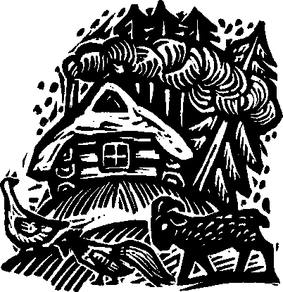 Королева Лебедь. Литовские народные сказки (с илл.) i_028.png