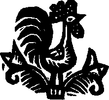 Королева Лебедь. Литовские народные сказки (с илл.) i_144.png