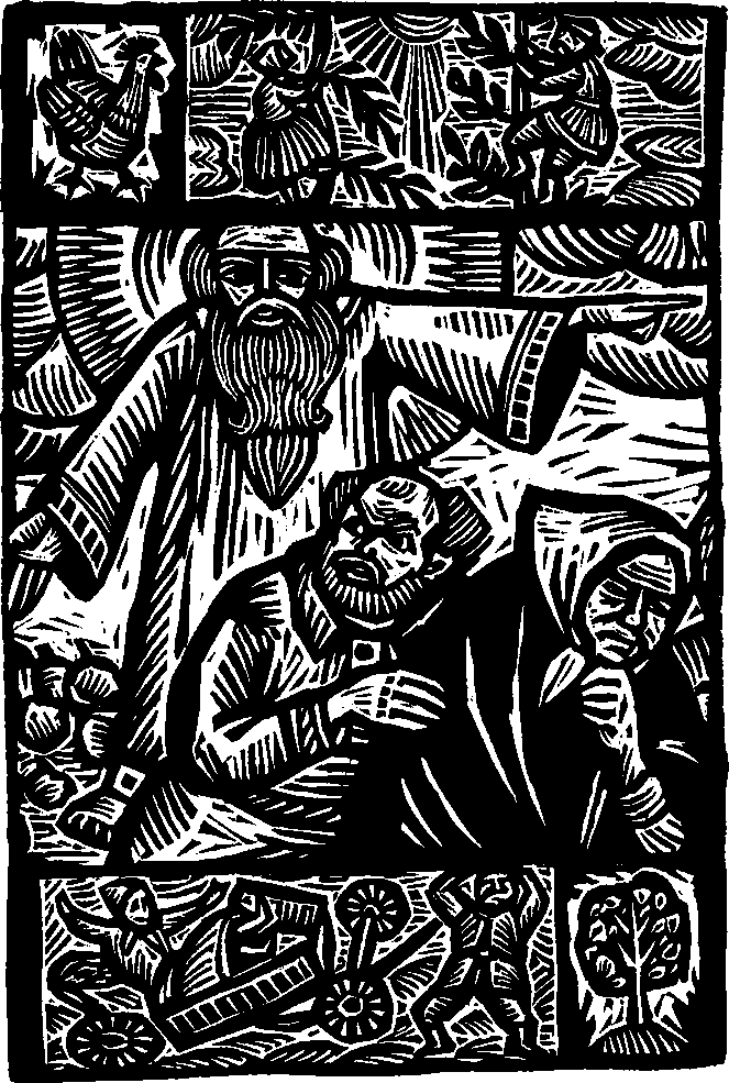 Королева Лебедь. Литовские народные сказки (с илл.) i_150.png
