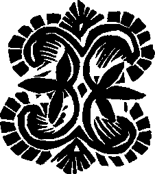 Королева Лебедь. Литовские народные сказки (с илл.) i_153.png