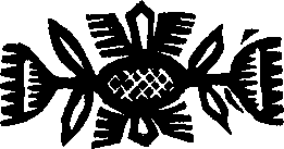 Королева Лебедь. Литовские народные сказки (с илл.) i_188.png