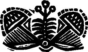 Королева Лебедь. Литовские народные сказки (с илл.) i_232.png