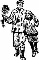 Чрезвычайные обстоятельства (с илл.) i_003.jpg