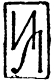 Статуи никогда не смеются i_001.png