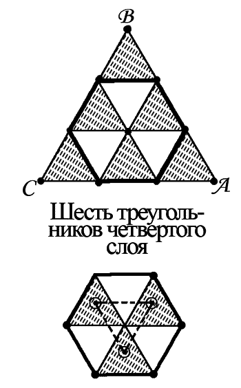 Волшебный двурог wd_94.png