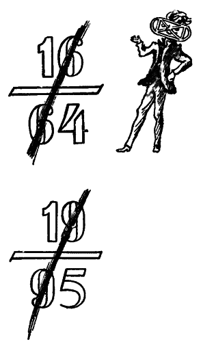 Волшебный двурог wd_122.png