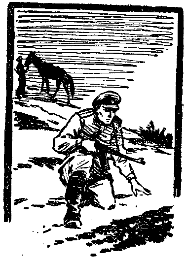 В ловушке pic_6.png