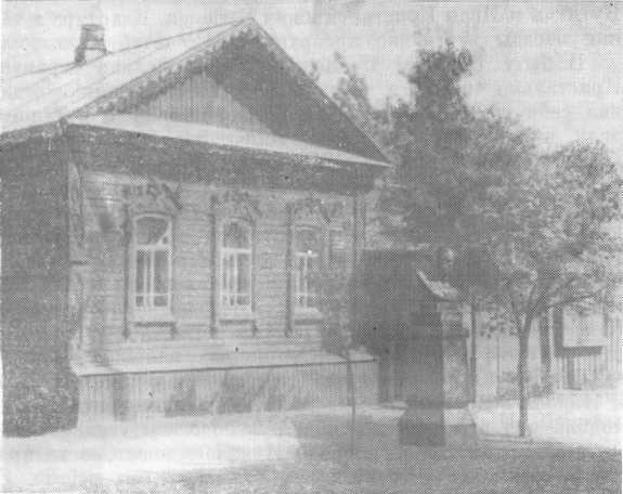 Василий Иванович Чапаев i_017.jpg