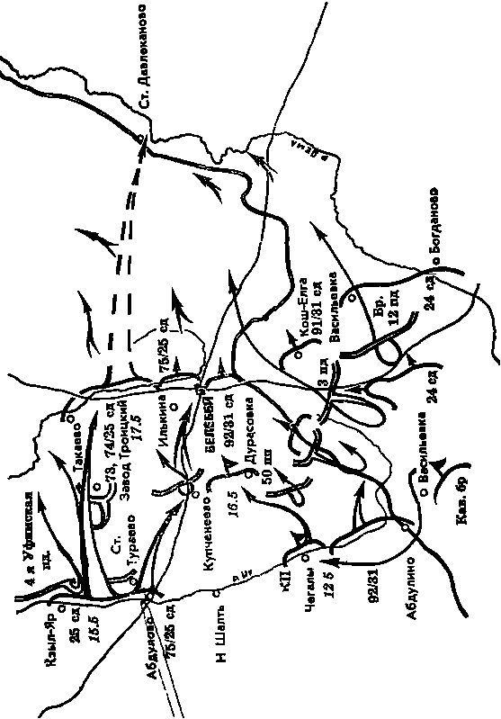 Василий Иванович Чапаев i_051.jpg
