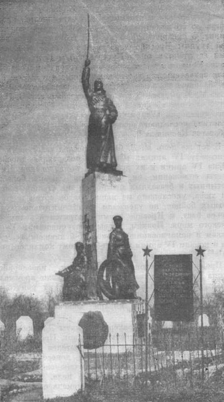 Василий Иванович Чапаев i_065.jpg