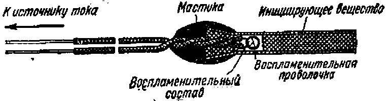 Взрыв img_6.png