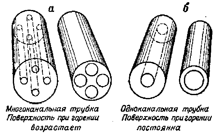 Взрыв img_7.png