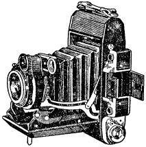 Фотография i_011.jpg