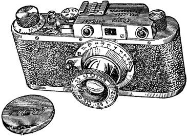 Фотография i_013.jpg
