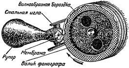 В мире застывших звуков i_004.jpg
