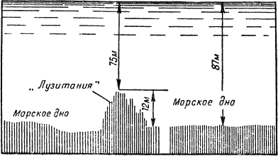Чудесные кристаллы i_040.png