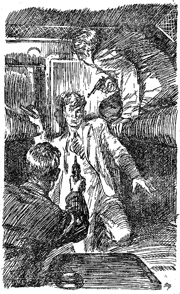 Миллионы глаз i_005.png
