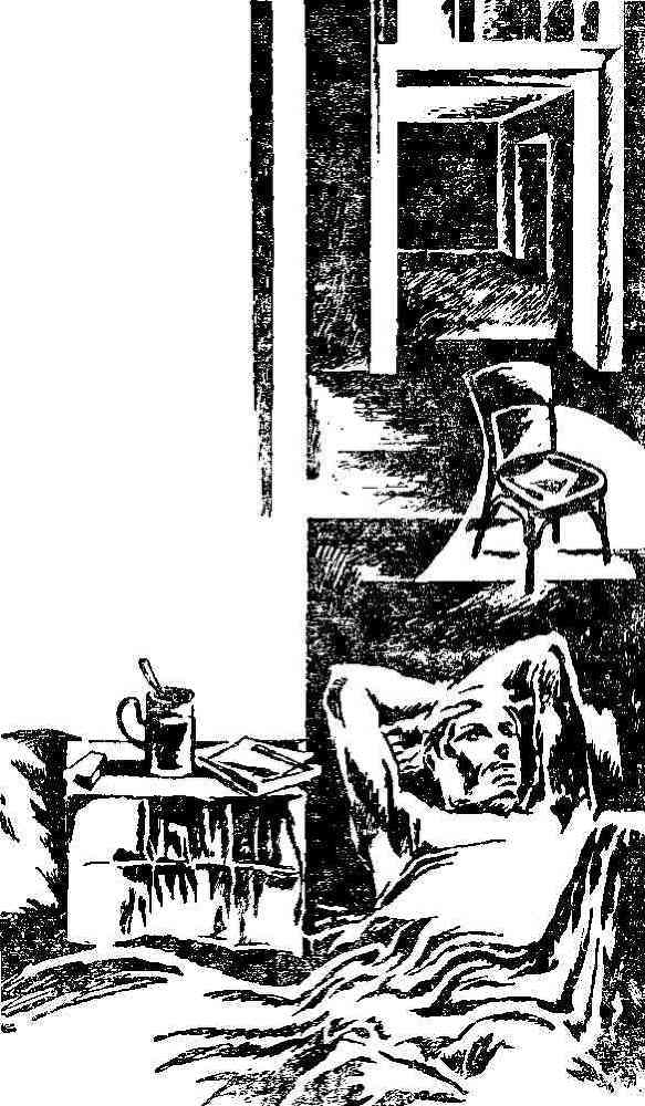 Мелодия на два голоса (сборник) _4.jpg