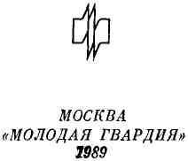 Центр img_2.jpeg