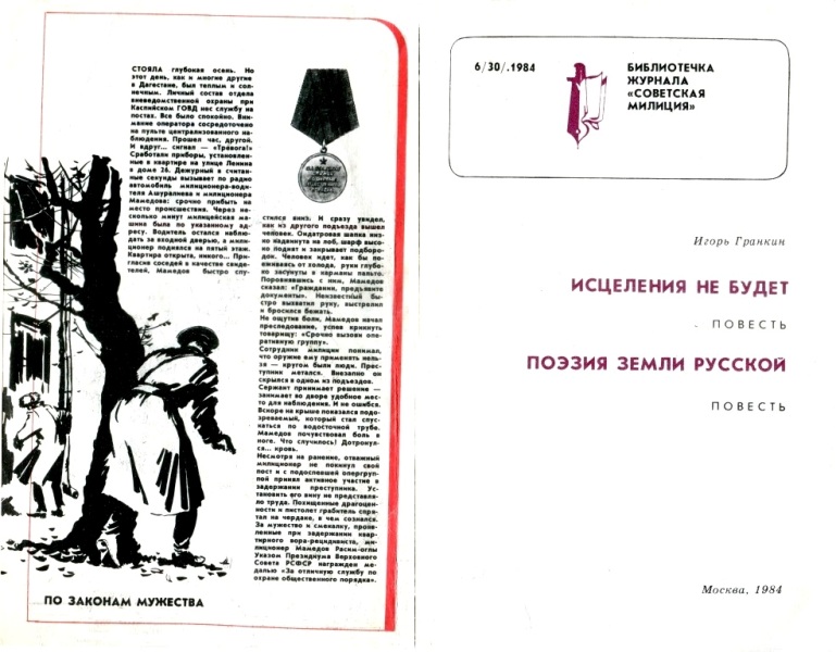 i_001.jpg