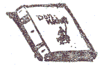 Капітан Брон i_004.png
