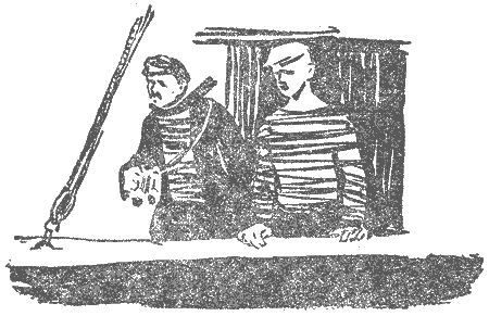 Капітан Брон i_007.png