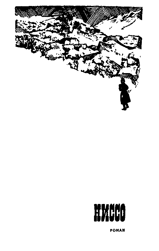 Избранное pic_3.png