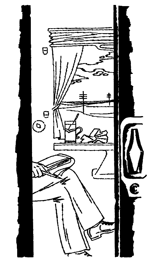 Дягимай i_005.png