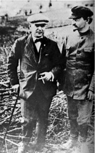 Красная симфония (Откровения троцкиста Раковского) i_001.jpg