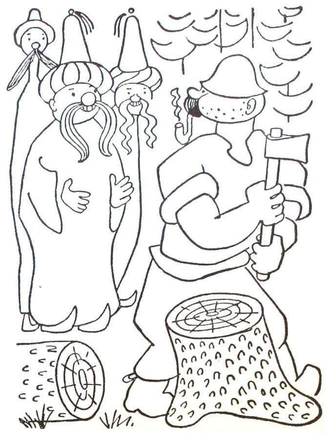 Казки doc2fb_image_0200000F.jpg