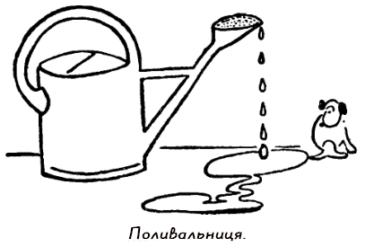 Казки doc2fb_image_03000024.png