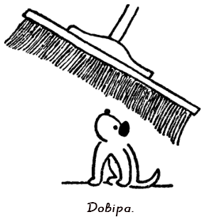 Казки doc2fb_image_03000025.png