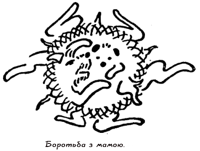Казки doc2fb_image_0300002F.png