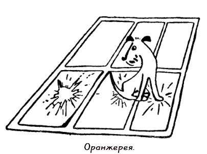 Казки doc2fb_image_03000035.png