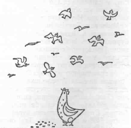 Казки doc2fb_image_02000005.jpg