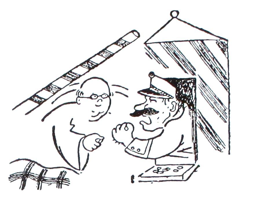 Казки doc2fb_image_0200000D.jpg