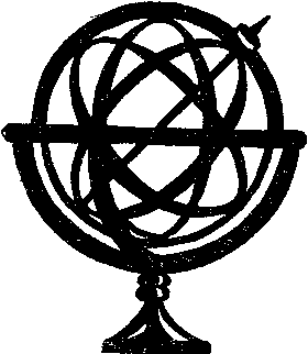 Снежный мост над пропастью (сборник) i_004.png