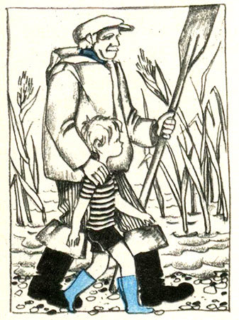 Лети, чайка! (сборник) i_052.jpg