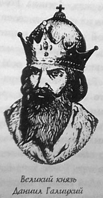 Русь - Россия - Российская империя. Хроника правлений и событий 862 - 1917 гг. tsar33p2.jpg
