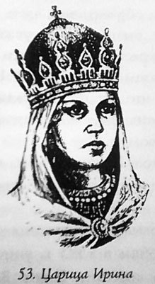 Русь - Россия - Российская империя. Хроника правлений и событий 862 - 1917 гг. tsar53.jpg