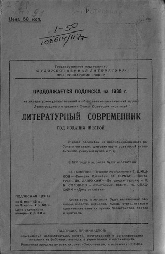 Что человеку надо i_005.jpg