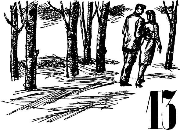 За Москвою-рекой. Книга 2 i_016.jpg