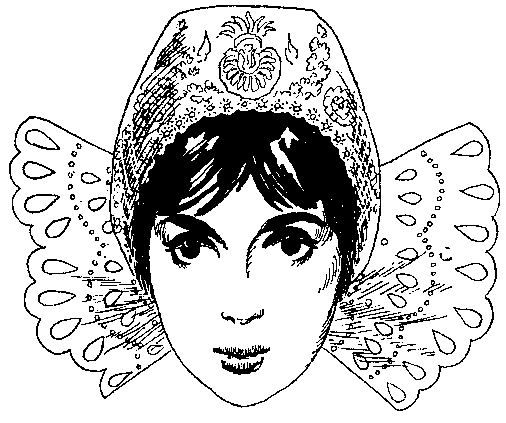 Черные алмазы (с илл.) pic_53.png