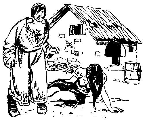 Черные алмазы (с илл.) pic_12.png