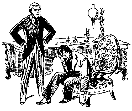 Черные алмазы (с илл.) pic_39.png