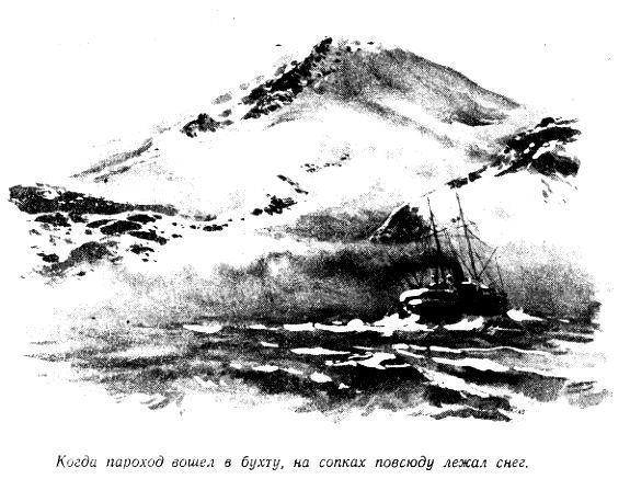 Борьба с подземной непогодой pic_3.jpg