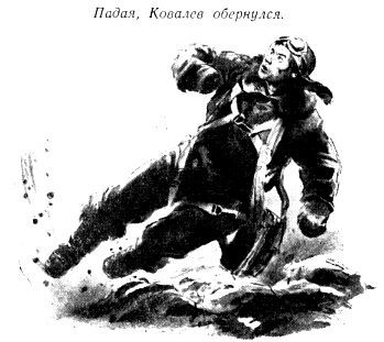 Борьба с подземной непогодой pic_12.jpg