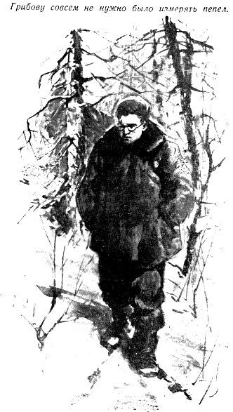 Борьба с подземной непогодой pic_15.jpg