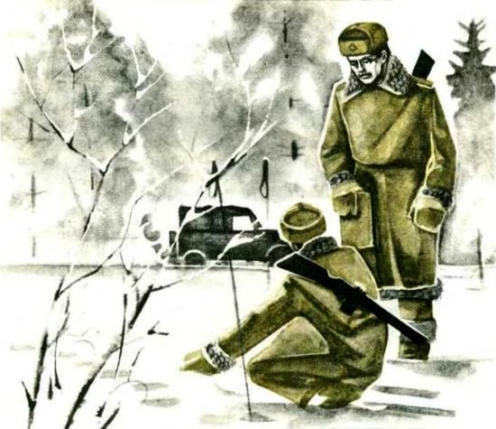 Хорошая пословица (сборник) i_003.jpg