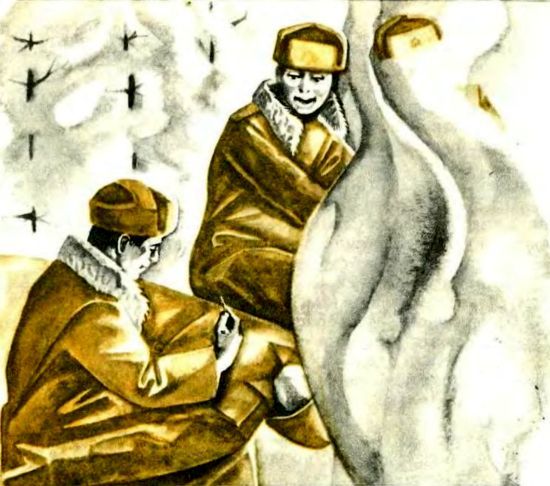 Хорошая пословица (сборник) i_008.jpg